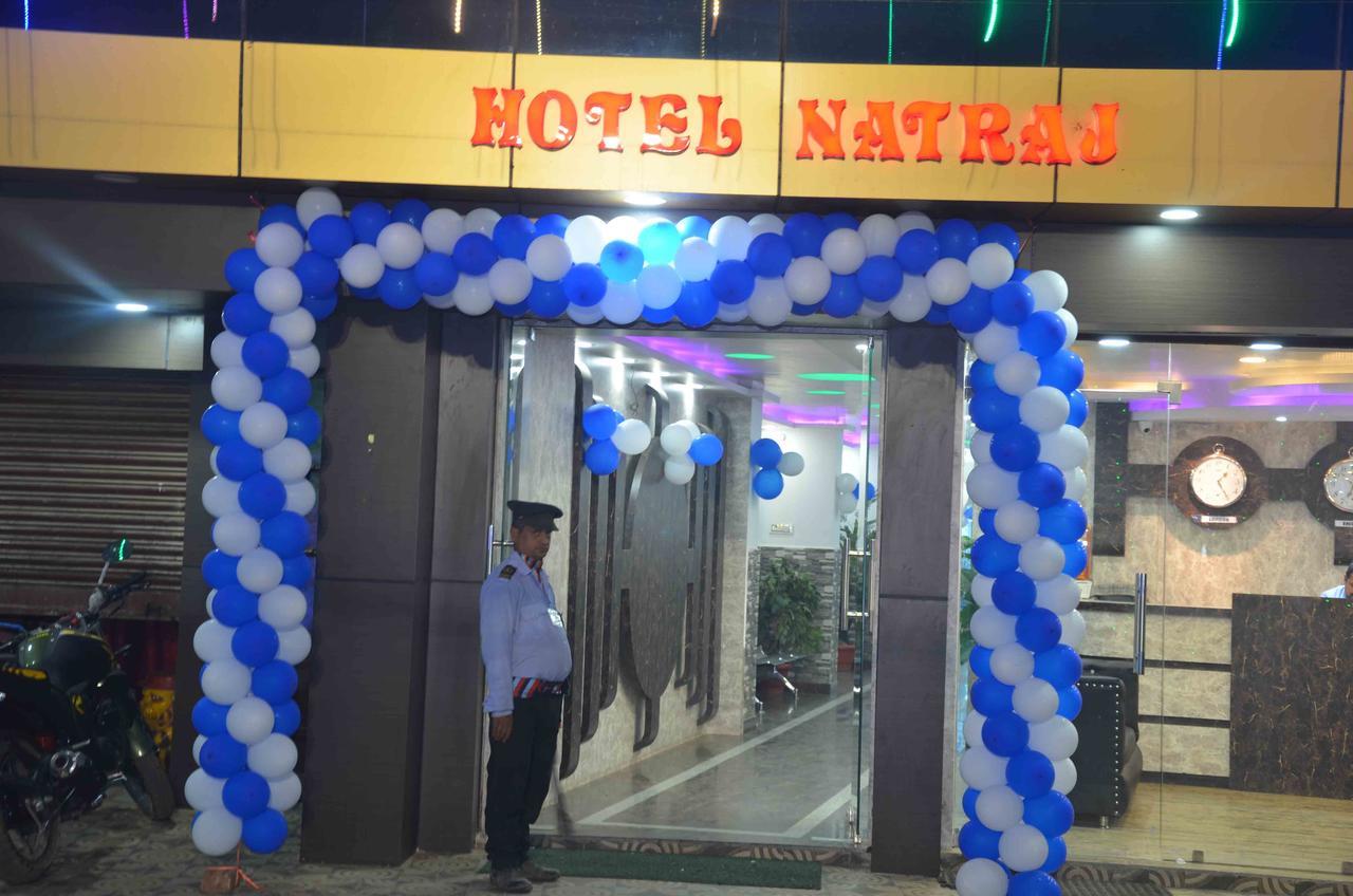 Hotel Natraj Sasaram Екстер'єр фото